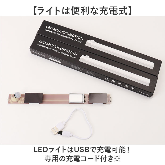 掛け時計 両面 センサーライト付き 通販 壁掛け時計 両面掛け時計 かけ時計 ウォールクロック 壁かけ時計 コーナークロック 時計 とけい 北欧 金属 掛け時計 |  | 05