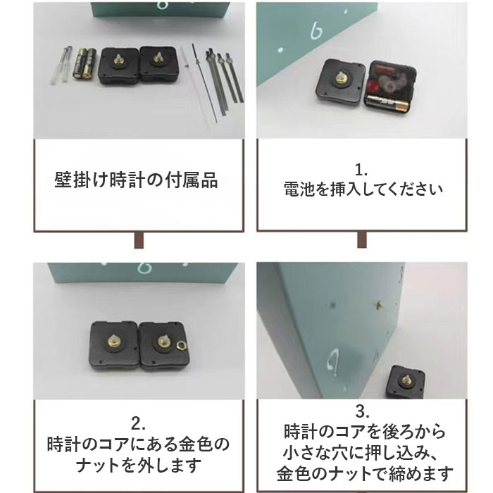 シャドークロック　間接照明　壁掛け時計　レトロポップ　未使用品　2個セット シャドークロック 間接照明 壁掛け時計 レトロポップ 未使用品 2