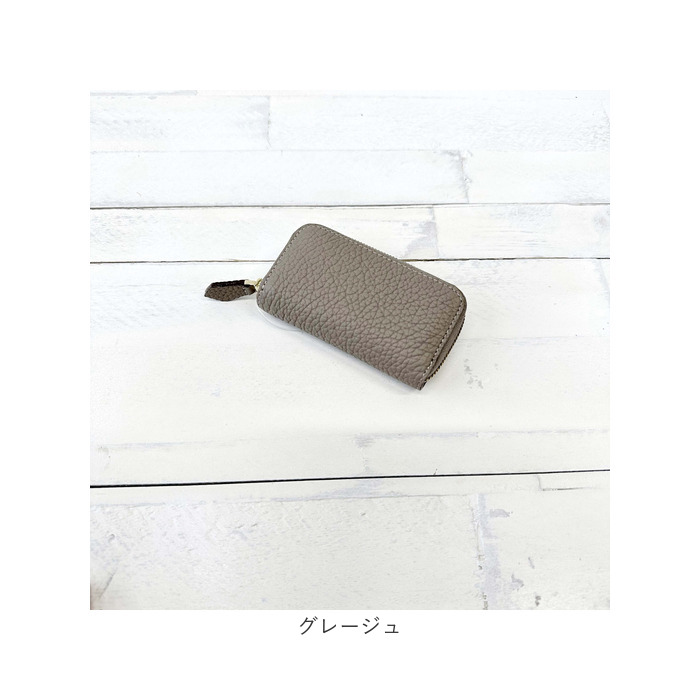 キーケース 革 通販 スマートキーケース キーホルダー スマートキー ケース レザー 本革 レディース メンズ おしゃれ 無地 家の鍵 シンプル キーケース |  | 17