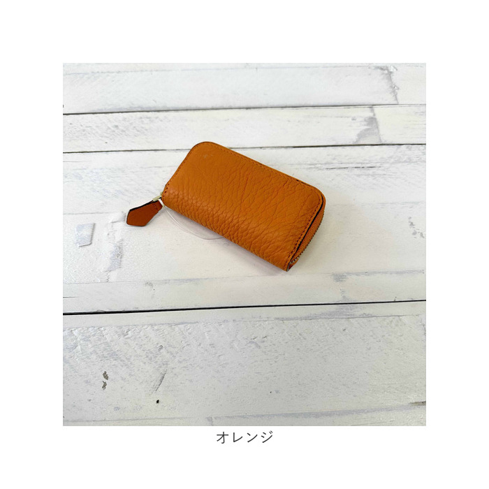 キーケース 革 通販 スマートキーケース キーホルダー スマートキー ケース レザー 本革 レディース メンズ おしゃれ 無地 家の鍵 シンプル キーケース |  | 20