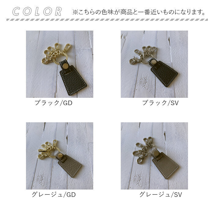 mauve キーホルダー 本革 通販 キーリング キーチャーム レディース