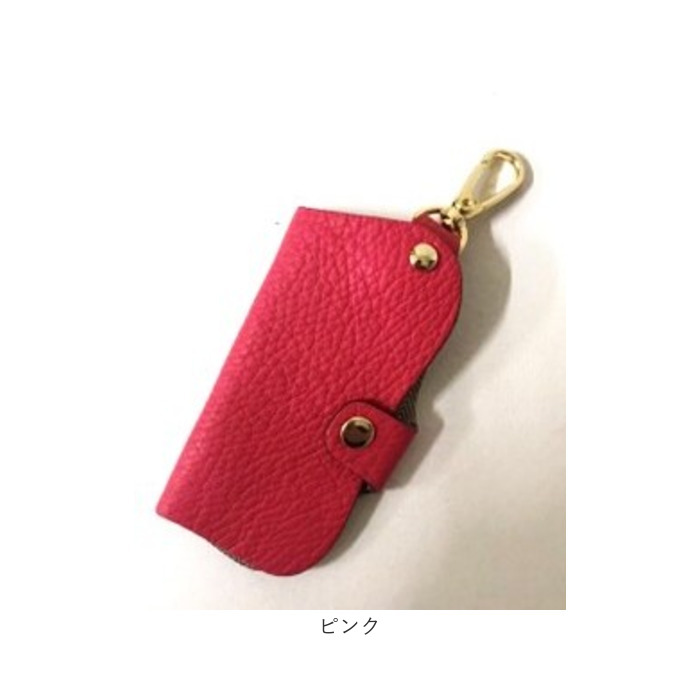 キーケース 革 通販 スマートキーケース キーホルダー スマートキー ケース レザー 本革 レディース メンズ おしゃれ シンプル 家の鍵 キーケース | mauve | 20