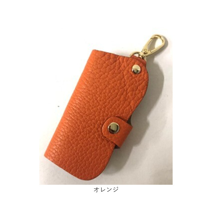 BVLGARI オレンジレザーキーホルダー Chipolo付き BVLGARI オレンジレザーキーホルダー Chipolo付き