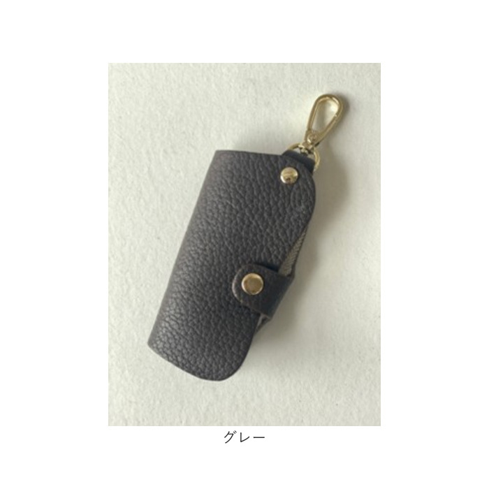 キーケース 革 通販 スマートキーケース キーホルダー スマートキー ケース レザー 本革 レディース メンズ おしゃれ シンプル 家の鍵 キーケース | mauve | 23