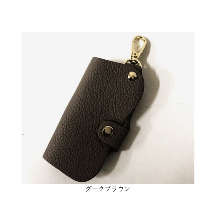 キーケース 革 通販 スマートキーケース キーホルダー スマートキー ケース レザー 本革 レディース メンズ おしゃれ シンプル 家の鍵 キーケース | mauve | 24
