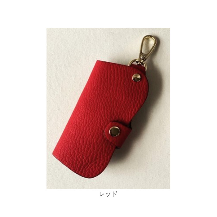 キーケース 革 通販 スマートキーケース キーホルダー スマートキー ケース レザー 本革 レディース メンズ おしゃれ シンプル 家の鍵 キーケース | mauve | 25