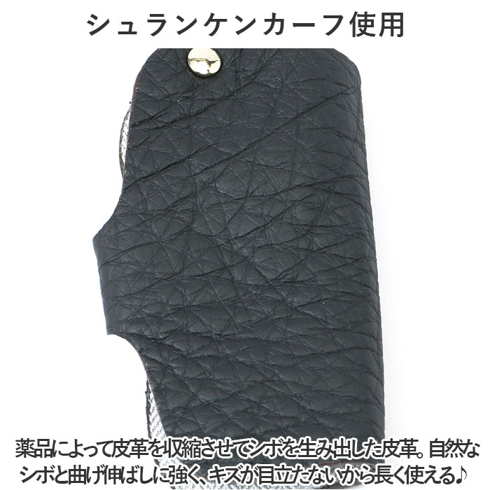 キーケース 革 通販 スマートキーケース キーホルダー スマートキー ケース レザー 本革 レディース メンズ おしゃれ シンプル 家の鍵 キーケース | mauve | 11