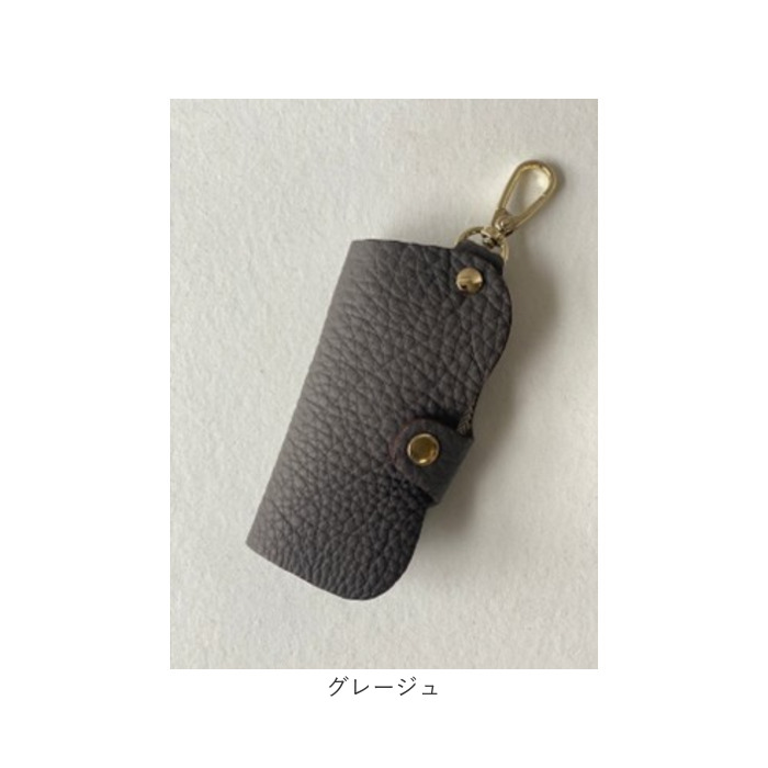 キーケース 革 通販 スマートキーケース キーホルダー スマートキー ケース レザー 本革 レディース メンズ おしゃれ シンプル 家の鍵 キーケース | mauve | 18