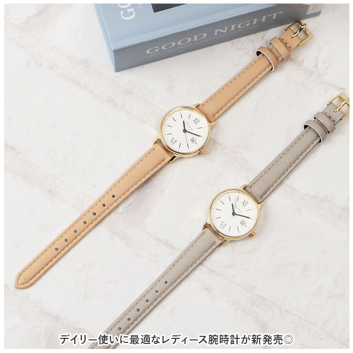 ランプ lamp 通販lamp ランプ 腕時計 革ベルト レディース ウォッチ 時計 カレンダー 見やすい ベルト ベーシック ブランド 女性 女性用 女の子 婦人 シンプル | ランプ | 05