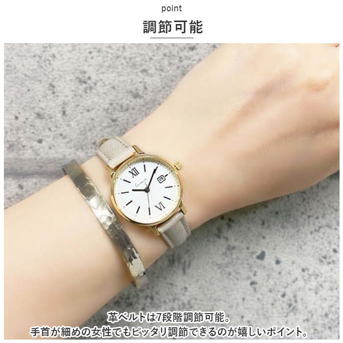 ランプ lamp 通販lamp ランプ 腕時計 革ベルト レディース ウォッチ 時計 カレンダー 見やすい ベルト ベーシック ブランド 女性 女性用 女の子 婦人 シンプル | ランプ | 09