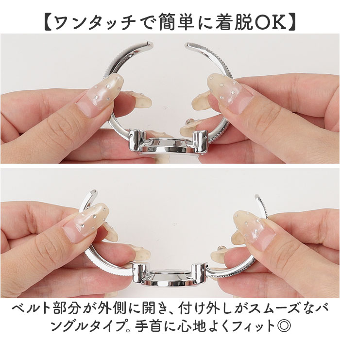 フラゴラ fragola フラゴラ 腕時計 通販 日本製 腕時計レディース ウォッチ 時計 ハングルウォッチ ハングル腕時計 腕時計メンズ 婦人用腕時計 着脱簡単 |  | 06