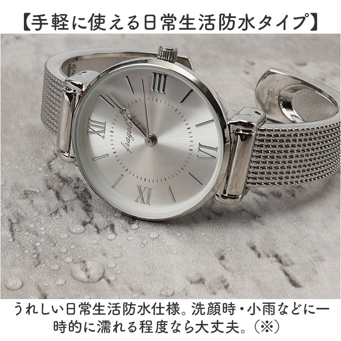 フラゴラ fragola フラゴラ 腕時計 通販 日本製 腕時計レディース ウォッチ 時計 ハングルウォッチ ハングル腕時計 腕時計メンズ 婦人用腕時計 着脱簡単 |  | 07