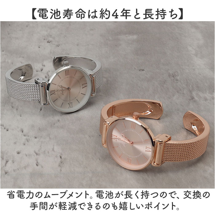 フラゴラ fragola フラゴラ 腕時計 通販 日本製 腕時計レディース ウォッチ 時計 ハングルウォッチ ハングル腕時計 腕時計メンズ 婦人用腕時計 着脱簡単 |  | 09