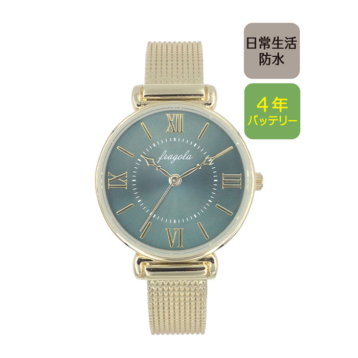 フラゴラ fragola フラゴラ 腕時計 通販 日本製 腕時計レディース ウォッチ 時計 ハングルウォッチ ハングル腕時計 腕時計メンズ 婦人用腕時計 着脱簡単 |  | 13
