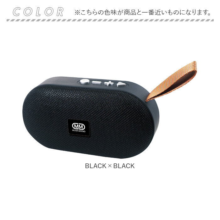 S6 ポータブルBluetooth 5.0ワイヤレススピーカー/新品4個セット ワイヤレススピーカー 充電式 テレビスピーカーワイヤレス (最安
