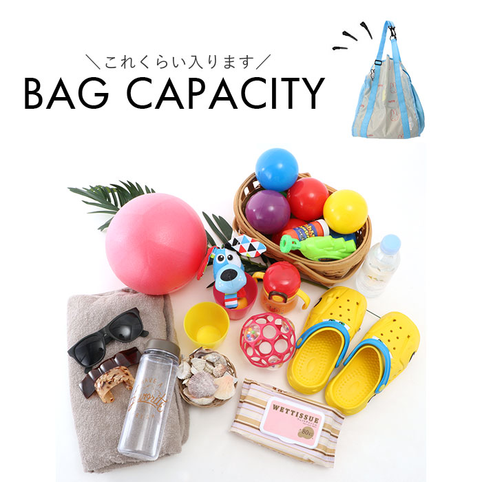 キャラクター 通販キャラクター ハンモックバッグ カー用品 ハンモックバック ハンモック 整理 整頓 収納 ベビー キッズ 子供 こども 子ども キャラクター | ブランド登録なし | 14