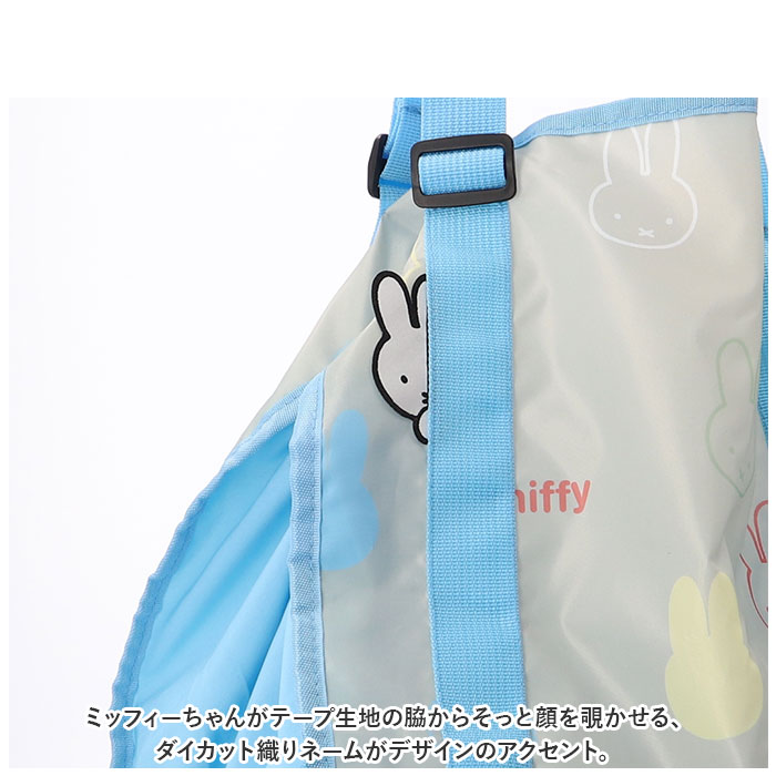 キャラクター 通販キャラクター ハンモックバッグ カー用品 ハンモックバック ハンモック 整理 整頓 収納 ベビー キッズ 子供 こども 子ども キャラクター | ブランド登録なし | 09