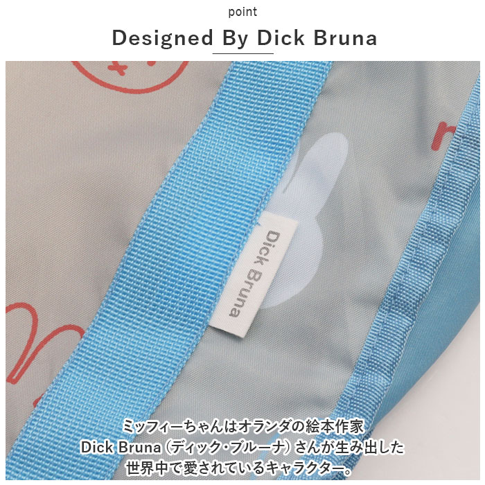 キャラクター 通販キャラクター ハンモックバッグ カー用品 ハンモックバック ハンモック 整理 整頓 収納 ベビー キッズ 子供 こども 子ども キャラクター | ブランド登録なし | 10