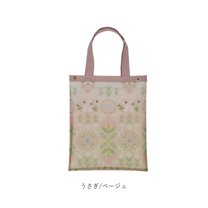 MKN 防水バッグ トート 通販 ビニールバッグ 防水トートバッグ 