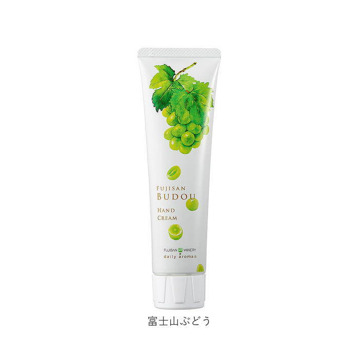 ハンドクリーム 通販 日本製 ハンド クリーム 75g 保湿クリーム ハンドケア おしゃれ かわいい パラベンフリー エタノールフリー | デイリーアロマジャパン | 21