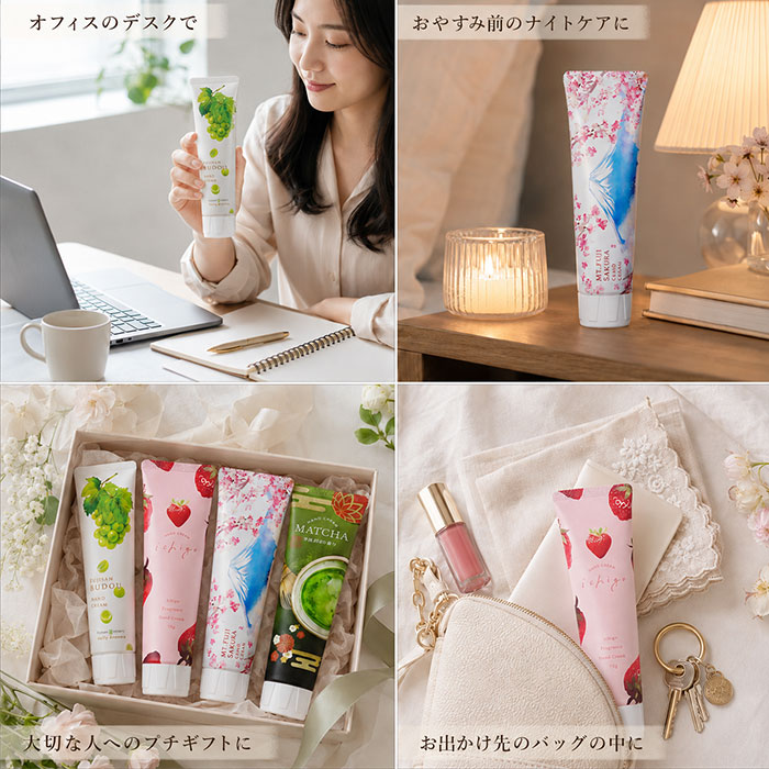 ハンドクリーム 通販 日本製 ハンド クリーム 75g 保湿クリーム ハンドケア おしゃれ かわいい パラベンフリー エタノールフリー | デイリーアロマジャパン | 13