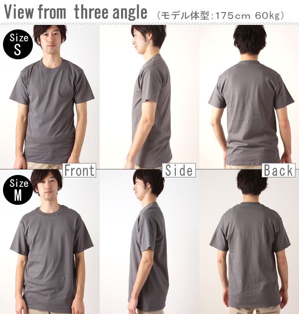 ヘインズ Tシャツ 5.2oz 5.2 メンズ コットン ソフト コンフォート