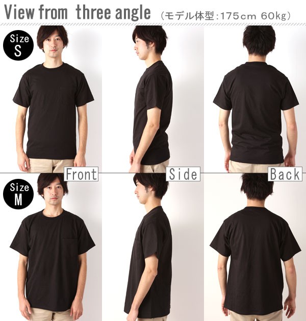 ヘインズ HANES tシャツ ビーフィ ポケT ポケット Tシャツ 胸ポケット