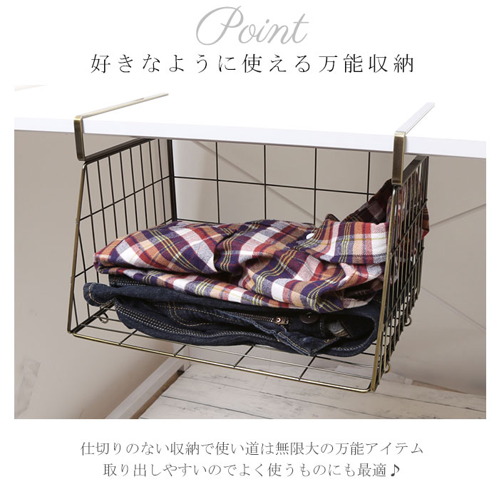 フランス　アンティーク　吊り下げ戸棚 hangingbasket1.jpg