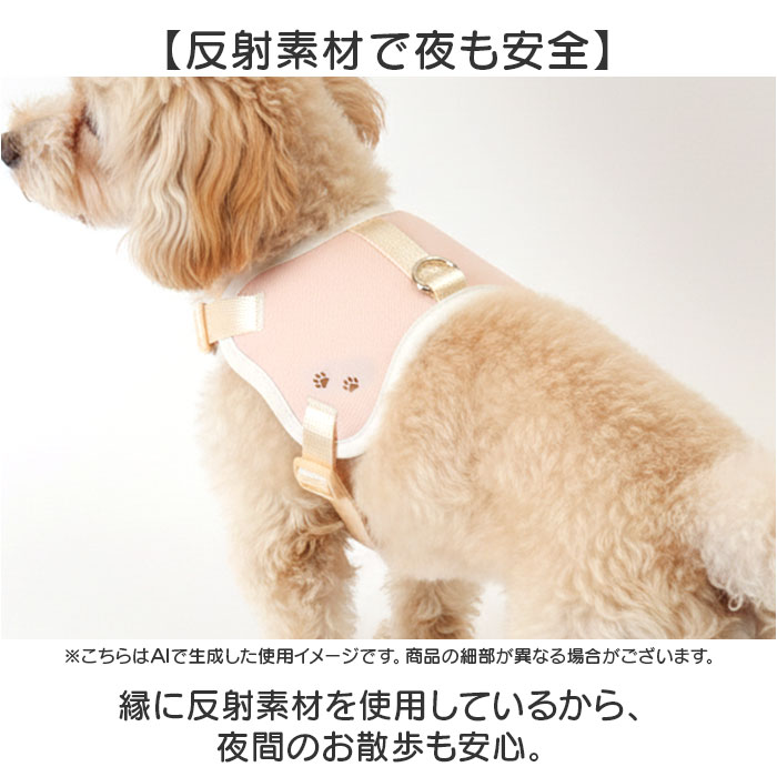 犬ハーネス（リードの機能：伸縮タイプ）のおすすめ人気商品一覧 通販