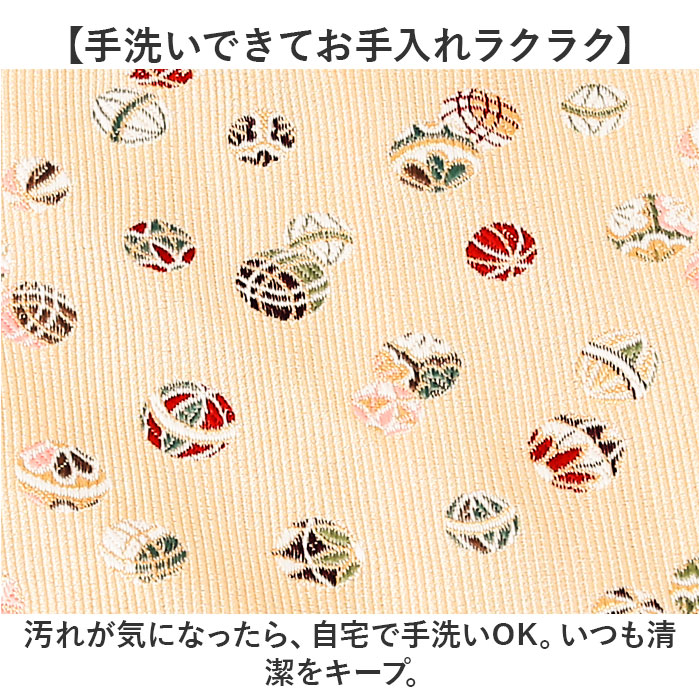 箸袋 和 通販 箸入れ はし袋 はしぶくろ 箸キャップ 24cm マイ箸袋 マイお箸袋 かわいい 可愛い おしゃれ オシャレ 箸小物 シンプル ギフト箸 ギフト 箸袋 |  | 09