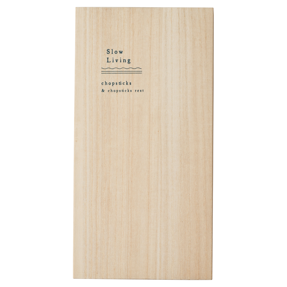 夫婦箸 おしゃれ 通販 お箸 はし おはし 箸置き 桐箱入り 23cm 21cm 洗浄機対応 天然木 かわいい 可愛い オシャレ お揃い ギフト 記念日 お祝い イシダ 夫婦箸 | ブランド登録なし | 03