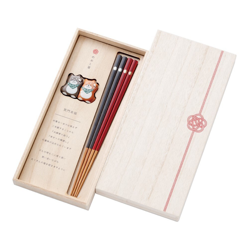 夫婦箸 通販夫婦箸 おしゃれ 箸 セット 箸置き お箸 お箸セット 夫婦箸 通販夫婦箸 おしゃれ 箸 セット 箸置き お箸 お箸セット