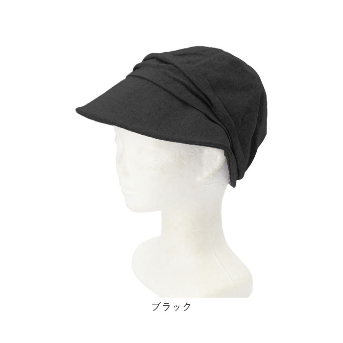 帽子 レディース 通販 女性帽子 キャップ ハット 日焼け防止 日除け 紫外線対策 uv 日よけ キャスケット おしゃれ お出かけ かわいい 春 夏 秋 つば広 帽子 |  | 10