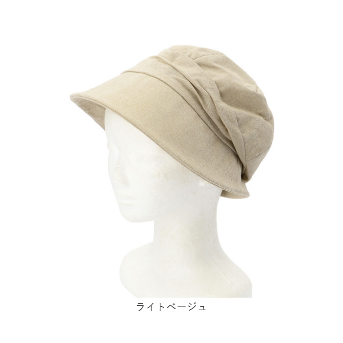 帽子 レディース 通販 女性帽子 キャップ ハット 日焼け防止 日除け 紫外線対策 uv 日よけ キャスケット おしゃれ お出かけ かわいい 春 夏 秋 つば広 帽子 |  | 09