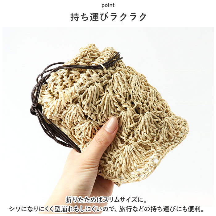 麦わら帽子 レディース 通販 ストローハット ペーパーハット 帽子 ハット 麦わら 日焼け防止 折りたたみ 持ち運び サイズ調整 つば広 キャペリン 麦わら帽子 | BACKYARD FAMILY | 14