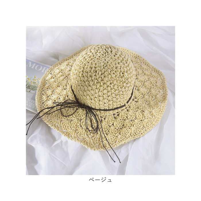 麦わら帽子 レディース 通販 ストローハット ペーパーハット 帽子 ハット 麦わら 日焼け防止 折りたたみ 持ち運び サイズ調整 つば広 キャペリン 麦わら帽子 | BACKYARD FAMILY | 19