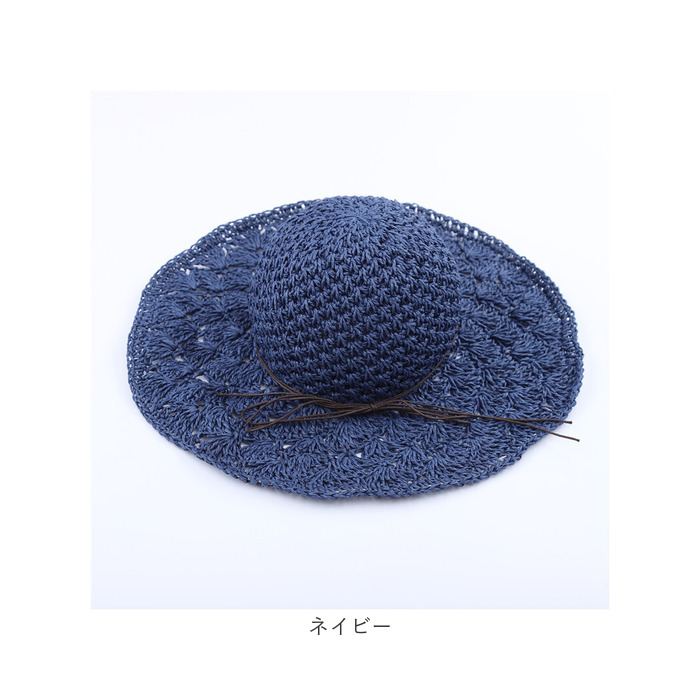 麦わら帽子 レディース 通販 ストローハット ペーパーハット 帽子 ハット 麦わら 日焼け防止 折りたたみ 持ち運び サイズ調整 つば広 キャペリン 麦わら帽子 | BACKYARD FAMILY | 20