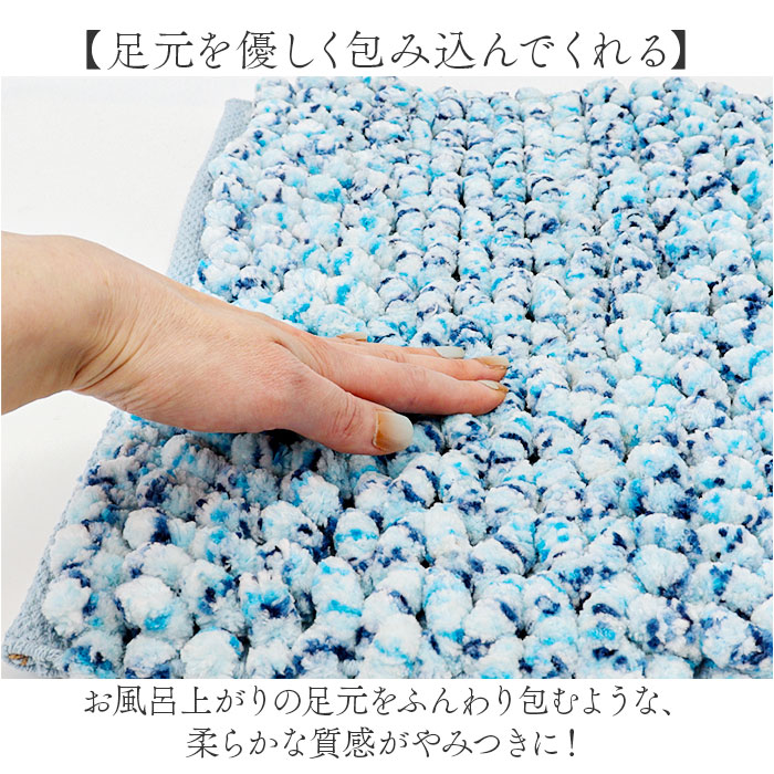 バスマット インド 綿混 通販 足拭きマット 足ふきマット バス マット 吸収 お風呂 脱衣所 洗面所 ラグ 手織り 厚手 ラグマット 足元マット おしゃれ バスマット |  | 10