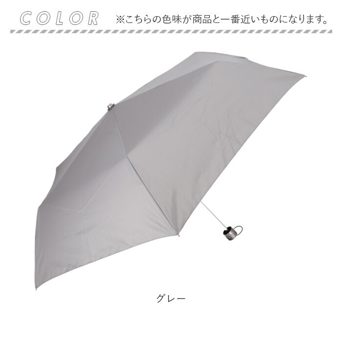 折りたたみ傘 メンズ 手動 通販 折り畳み傘 雨傘 かさ 折傘 超撥水 超はっ水 58cm 耐風傘 耐風骨 風に強い 折れにくい 丈夫 グラスファイバー骨 折りたたみ傘 | HAU（CLASKA） | 17