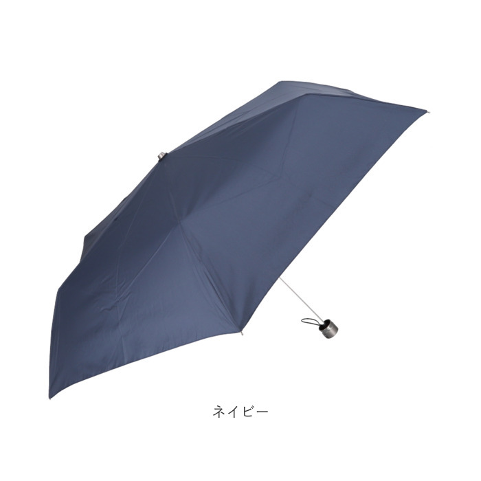 折りたたみ傘 メンズ 手動 通販 折り畳み傘 雨傘 かさ 折傘 超撥水 超はっ水 58cm 耐風傘 耐風骨 風に強い 折れにくい 丈夫 グラスファイバー骨 折りたたみ傘 | HAU（CLASKA） | 18
