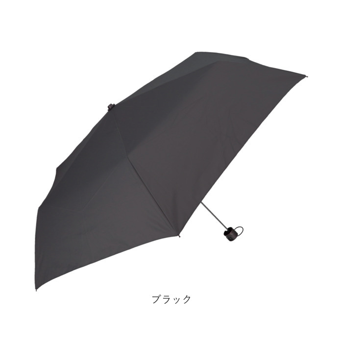 折りたたみ傘 メンズ 手動 通販 折り畳み傘 雨傘 かさ 折傘 超撥水 超はっ水 58cm 耐風傘 耐風骨 風に強い 折れにくい 丈夫 グラスファイバー骨 折りたたみ傘 | HAU（CLASKA） | 19