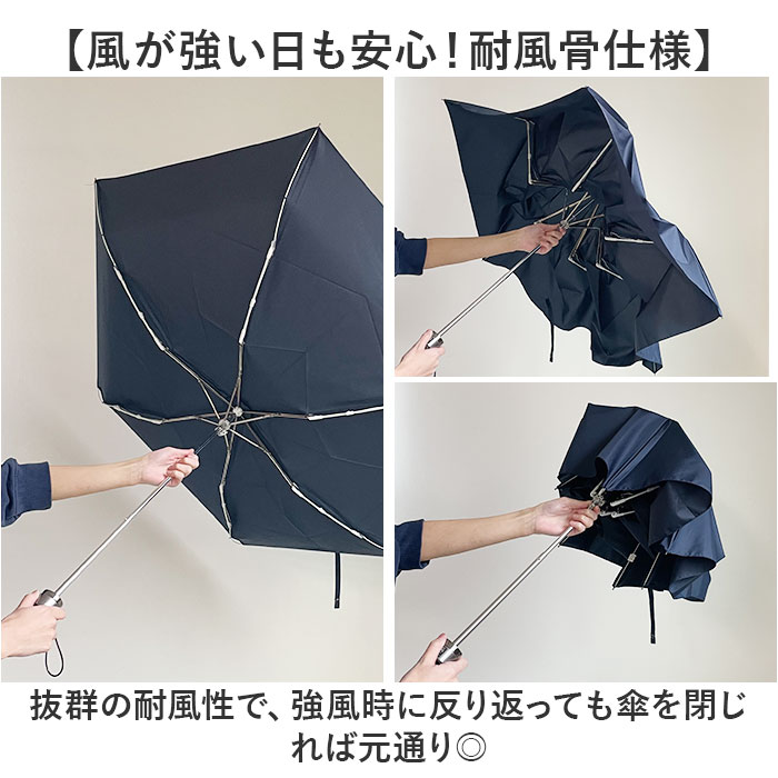 折りたたみ傘 メンズ 手動 通販 折り畳み傘 雨傘 かさ 折傘 超撥水 超はっ水 58cm 耐風傘 耐風骨 風に強い 折れにくい 丈夫 グラスファイバー骨 折りたたみ傘 | HAU（CLASKA） | 06