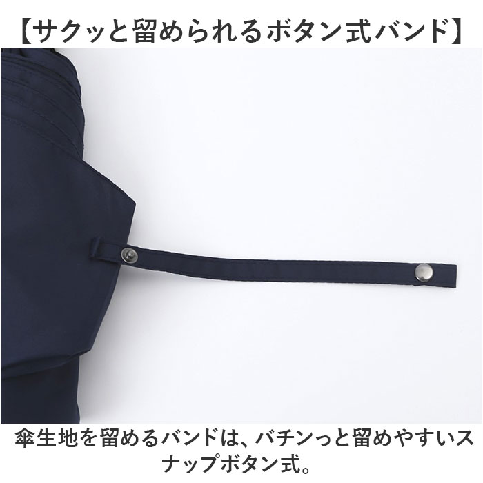 折りたたみ傘 メンズ 手動 通販 折り畳み傘 雨傘 かさ 折傘 超撥水 超はっ水 58cm 耐風傘 耐風骨 風に強い 折れにくい 丈夫 グラスファイバー骨 折りたたみ傘 | HAU（CLASKA） | 09