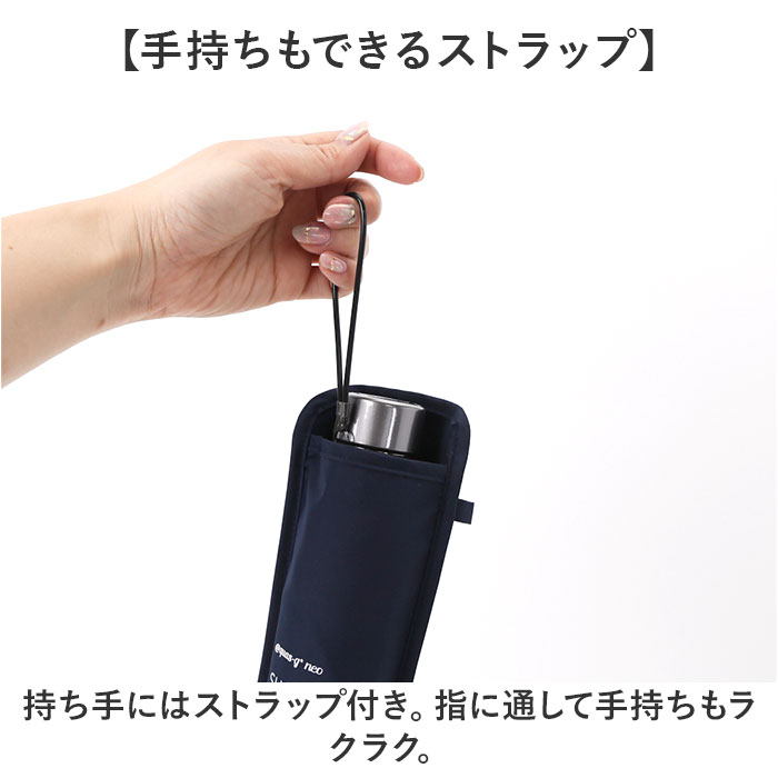 折りたたみ傘 メンズ 手動 通販 折り畳み傘 雨傘 かさ 折傘 超撥水 超はっ水 58cm 耐風傘 耐風骨 風に強い 折れにくい 丈夫 グラスファイバー骨 折りたたみ傘 | HAU（CLASKA） | 10