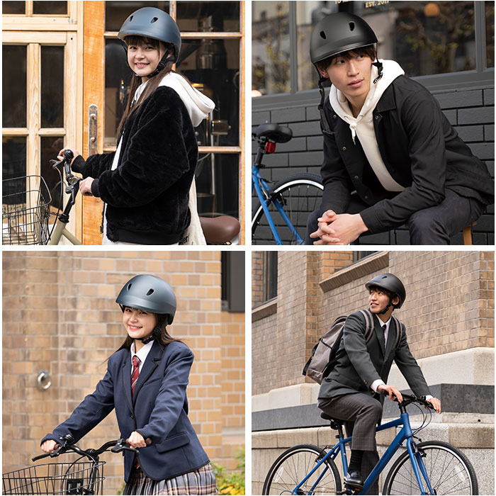 ドルフィンヘルメット HBKU-1 通販 日本製 自転車 ヘルメット 自転車用ヘルメット 自転車ヘルメット SGマーク 通学 中学生 高校生 ドルフィンヘルメット |  | 19