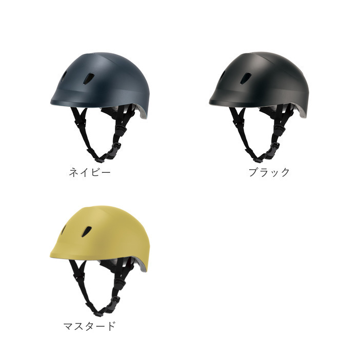 ドルフィンヘルメット HBKU-1 通販 日本製 自転車 ヘルメット 自転車用ヘルメット 自転車ヘルメット SGマーク 通学 中学生 高校生 ドルフィンヘルメット |  | 25