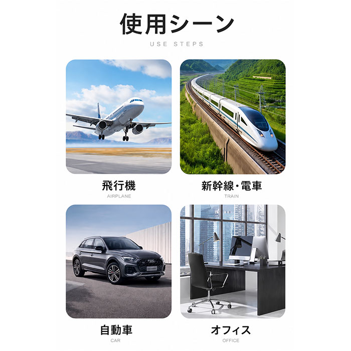 車 クッション 腰 通販 腰クッション 腰当てクッション 腰あてクッション シートクッション カークッション 腰当て 腰あて ドライブ 飛行機 新幹線 車 | BACKYARD FAMILY | 12