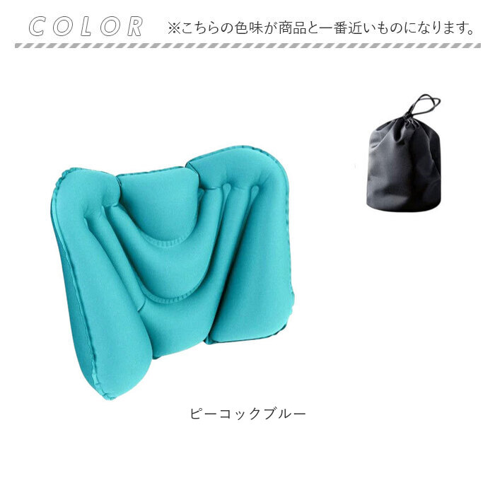 車 クッション 腰 通販 腰クッション 腰当てクッション 腰あてクッション シートクッション カークッション 腰当て 腰あて ドライブ 飛行機 新幹線 車 | BACKYARD FAMILY | 13