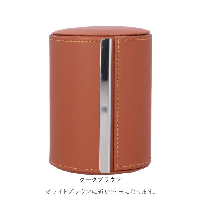 ネクタイ ケース 持ち運び 通販 ネクタイ収納ケース タイケース ネクタイ入れ ネクタイホルダー 男性用 ビジネスマン 社会人 コンパクト 携帯用 ネクタイ | BACKYARD FAMILY | 14