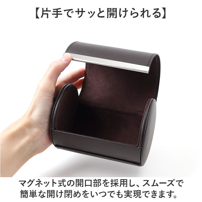 ネクタイ ケース 持ち運び 通販 ネクタイ収納ケース タイケース ネクタイ入れ ネクタイホルダー 男性用 ビジネスマン 社会人 コンパクト 携帯用 ネクタイ | BACKYARD FAMILY | 07